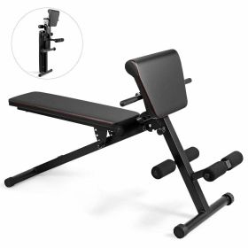 Multi-Functional Adjustable Weight Bench Strength Workout Body Exercise - Black