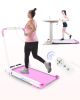 FYC 2 in 1 Under Desk Treadmill - 3.5 HP Folding Treadmill for Home, Installation-Free Foldable Treadmill Compact Electric Running Machine, Remote Con