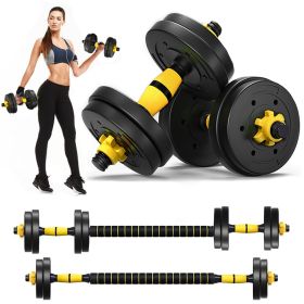 Adjustable Dumbbell Set 33 LBS Barbell Weight Set for Home Gym, 2 in 1 Dumbellsweights Set for Men and Women - 15 KG