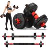 Adjustable Dumbbell Set 33 LBS Barbell Weight Set for Home Gym, 2 in 1 Dumbellsweights Set for Men and Women - 15KG 33LBS