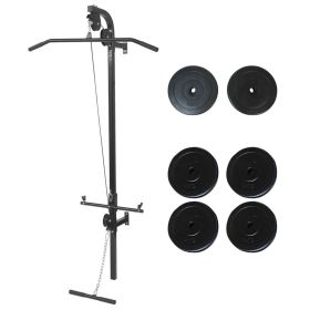 Wall-mounted Power Tower with Weight Plates 88.2 lb - 275359