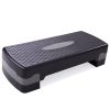Aerobic exercise training step platform with adjustable height,black and gray - black and gray