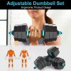 Adjustable Dumbbell Set 44 LBS with Curl Bar, Barbell Weight Set for Home Gym, 3 in 1 Dumbellsweights Set for Men and Women - 20KG