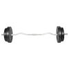 Curl Bar with Weights 66.1 lb - Black