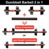 Adjustable Dumbbell Set 33 LBS Barbell Weight Set for Home Gym, 2 in 1 Dumbellsweights Set for Men and Women - 15KG 33LBS